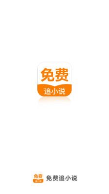 快三下载app